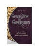 Generation to Generation Haggadah | Passover | Judaica